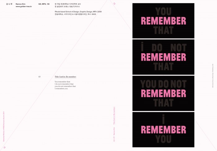 RISD Korea Re-member 2011, Namoo Kim (Hankyong National Univ.)  | International Design Awards Winners